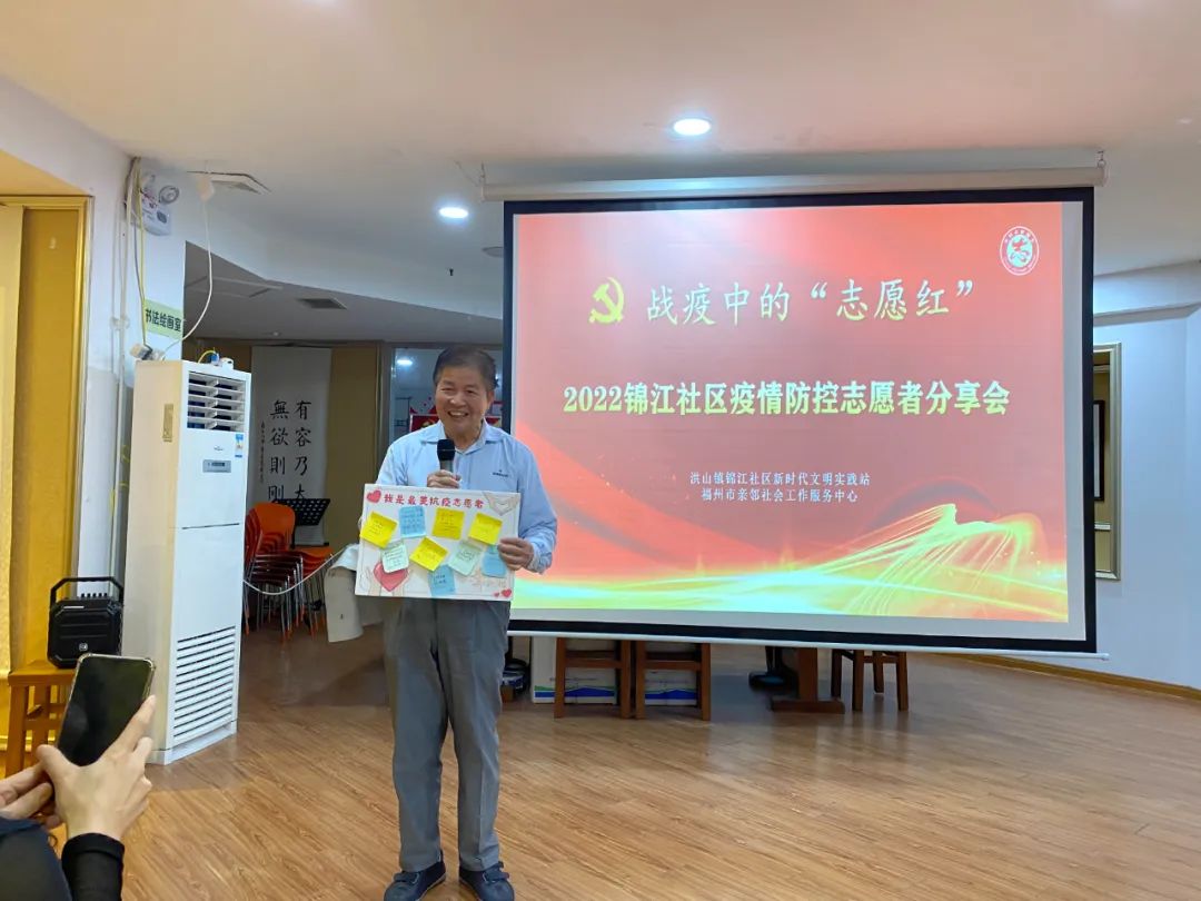 志愿最美，因为有你 ！为这一抹 “志愿红” 点赞！