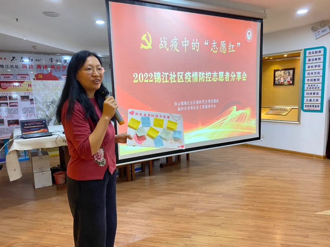 志愿最美，因为有你 ！为这一抹 “志愿红” 点赞！