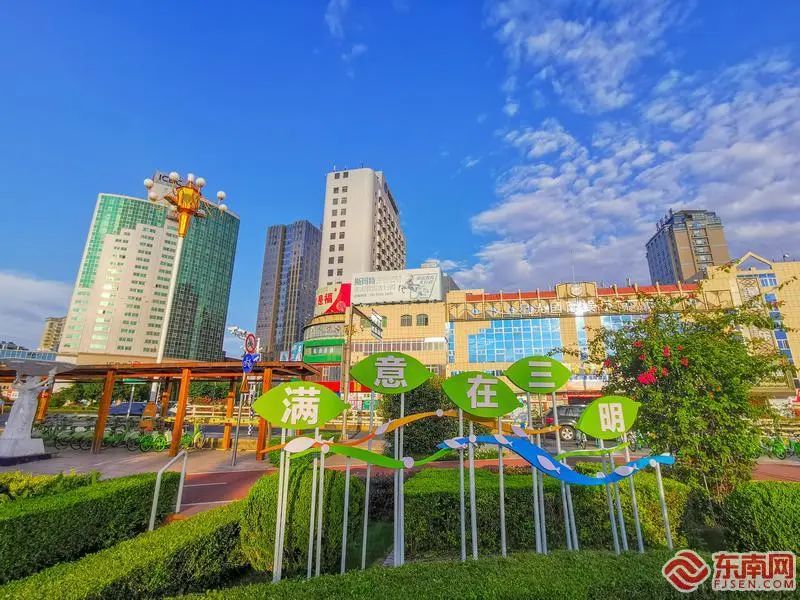 福建因地制宜推动口袋公园建设