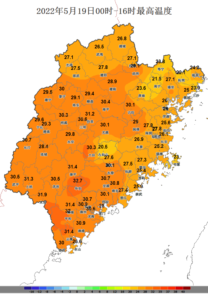 白天阳光告白，夜晚浪漫细雨，福建520气氛到位