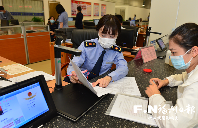 企业注销不再难 福州打出组合拳促进市场“新陈代谢”