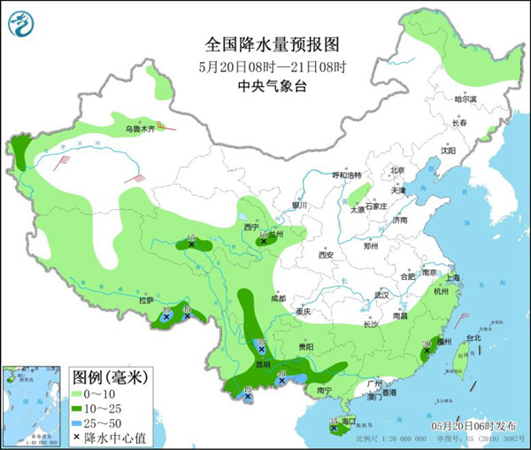 北方炎热加码局地或超35℃，南方阴雨不断