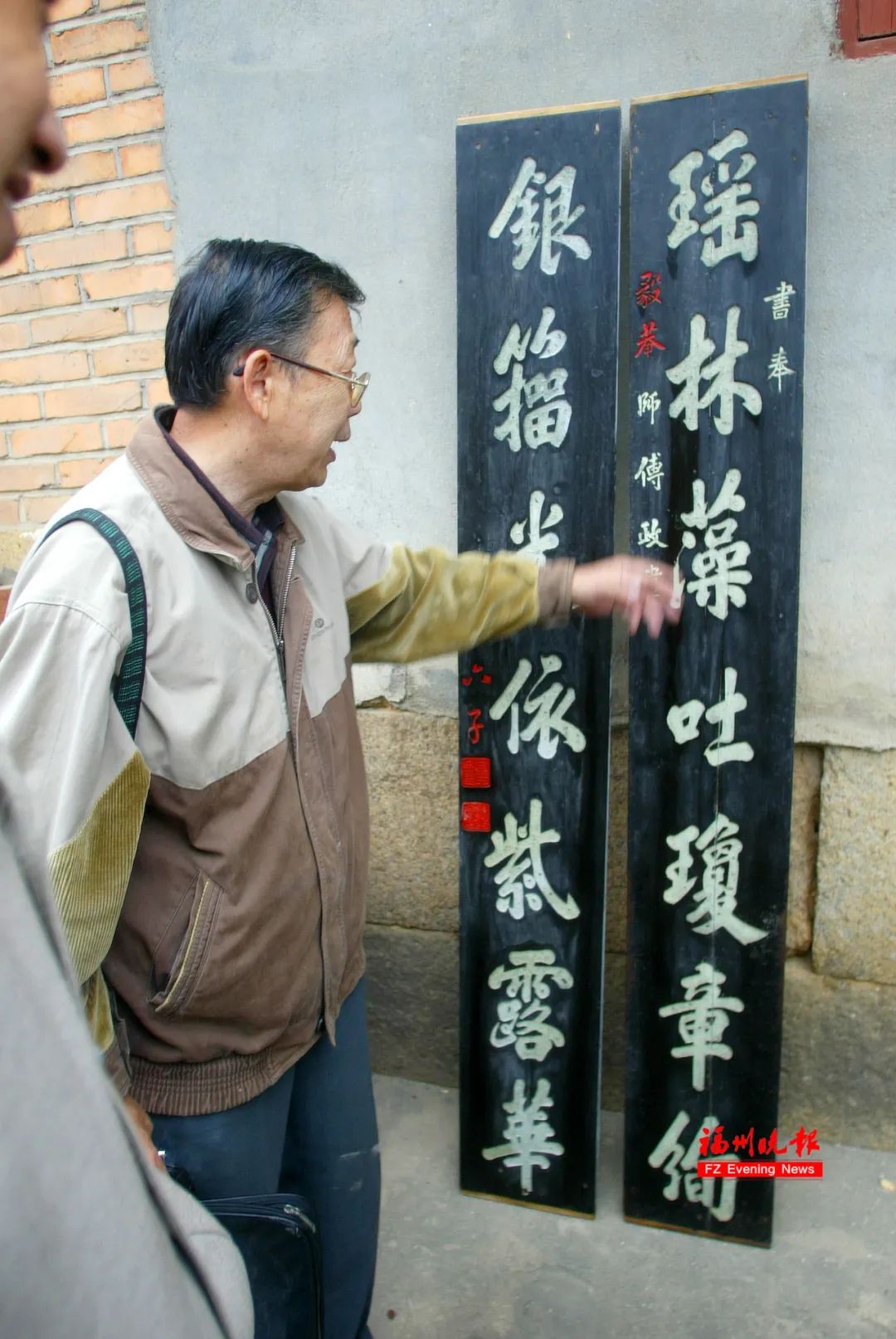 痛别！《福州古厝》作者曾意丹，今晨去世