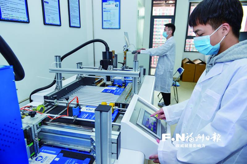 福州高新区：峥嵘三十载 创新有为再出发