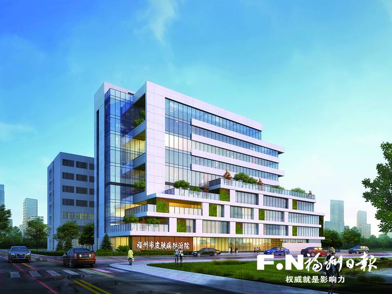 福州市卫健委：接力奋进 迈向“健康福州”新征程
