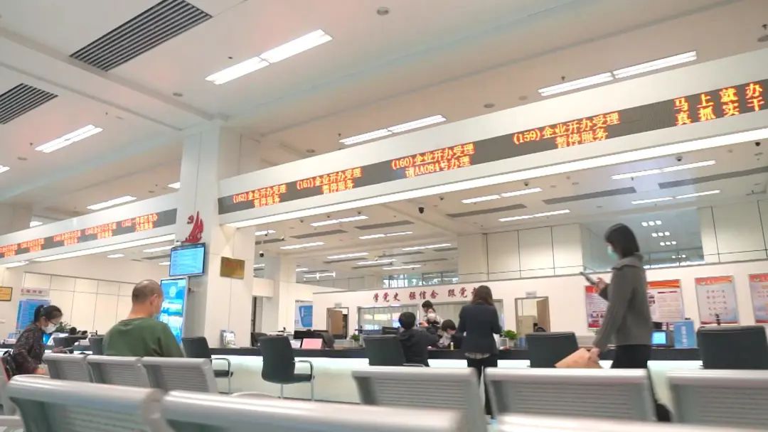 30年·30事丨从“一栋楼”到“一个窗” 福州政务服务持续优化