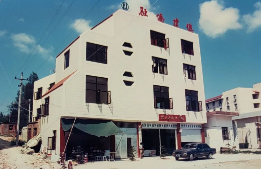 30年·30人丨林文镜：矢志为家乡“造血”的爱国侨领