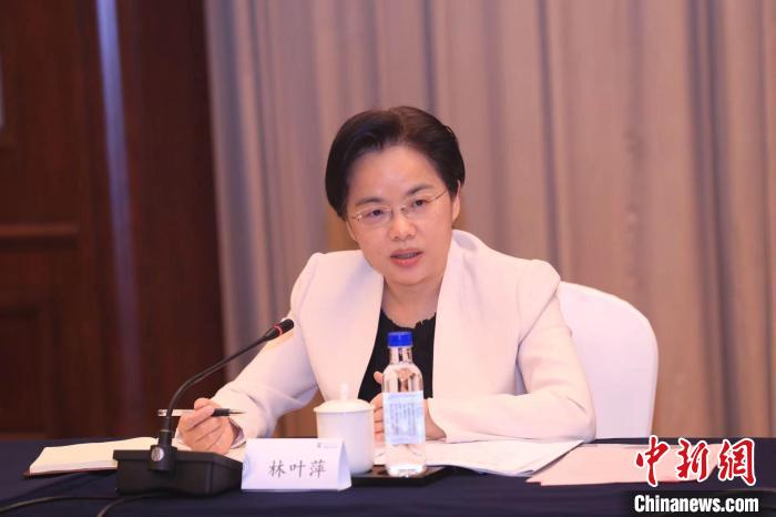 福建女企业家“抱团“共商发展