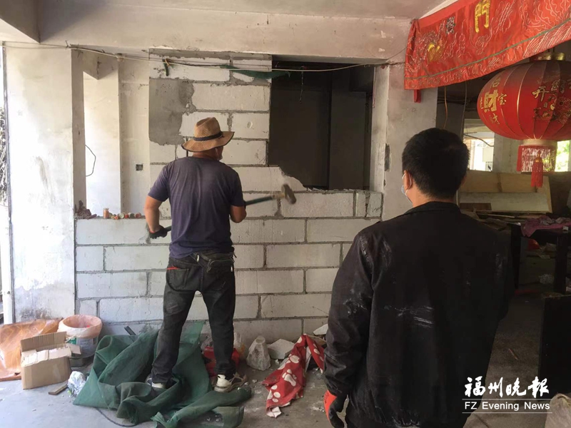 仓山整治“两违” 提升城乡风貌
