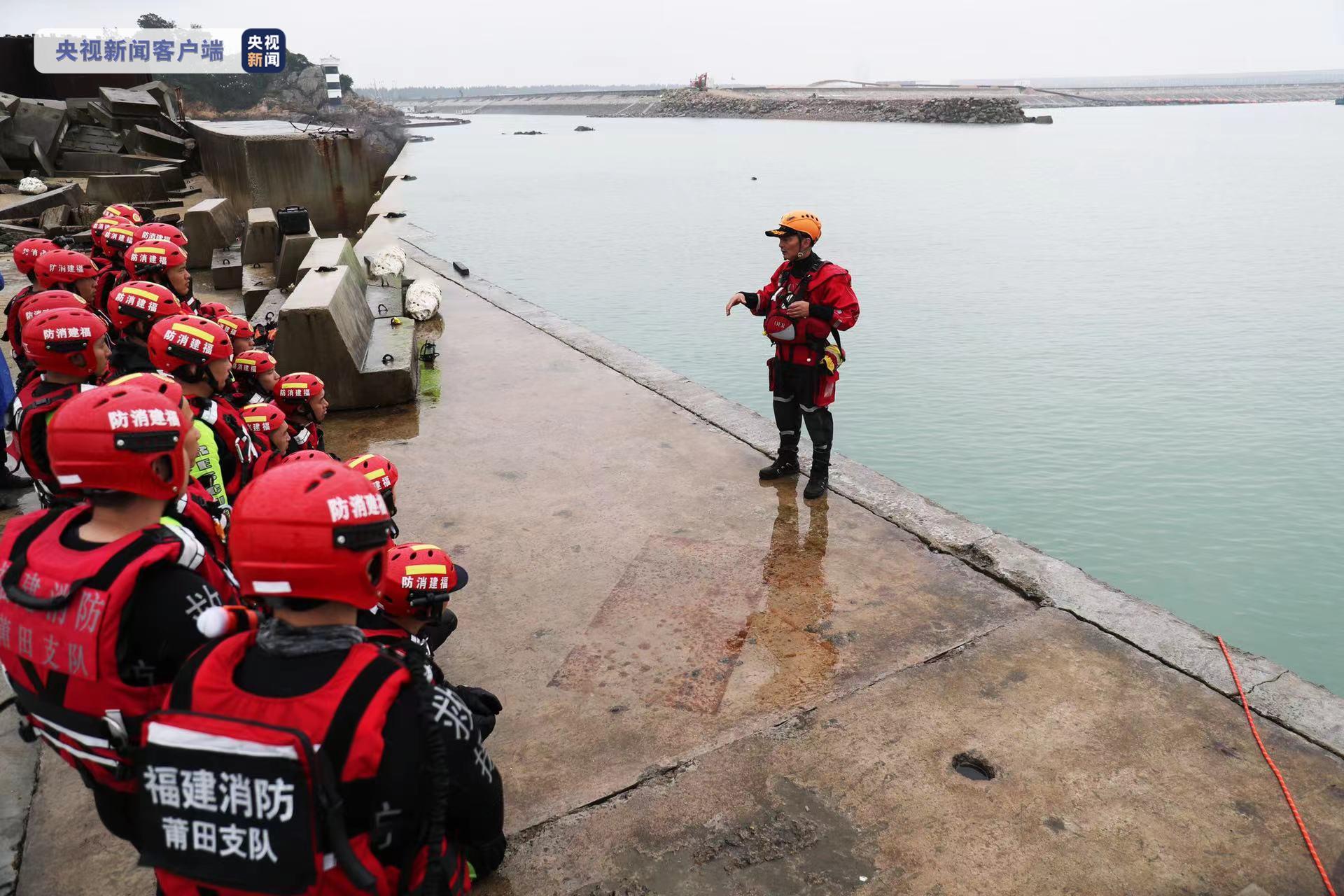 福建省防指维持防暴雨Ⅲ级应急响应 480名消防救援人员前置备勤