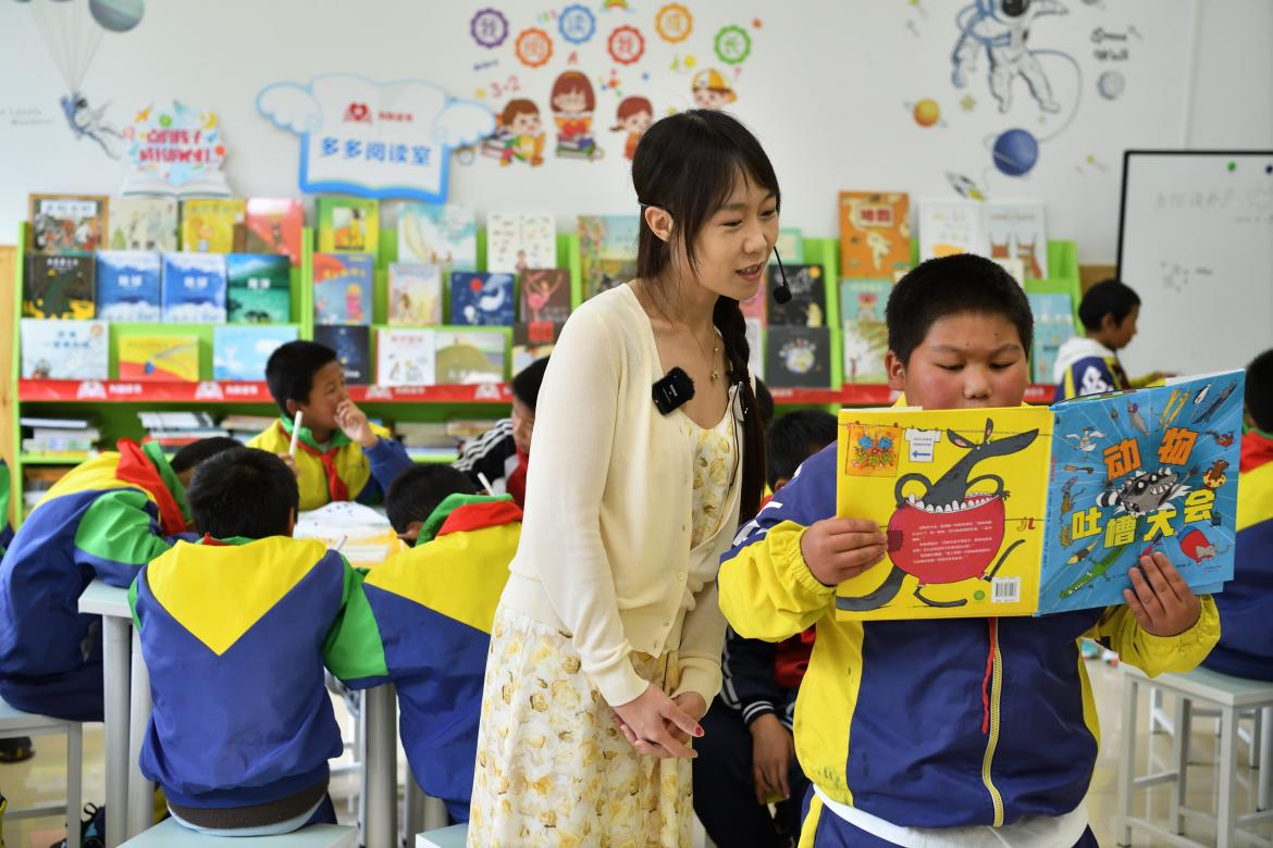 走进中国最偏远的中小学校 拼多多“为你读书”公益行动抵达疆藏