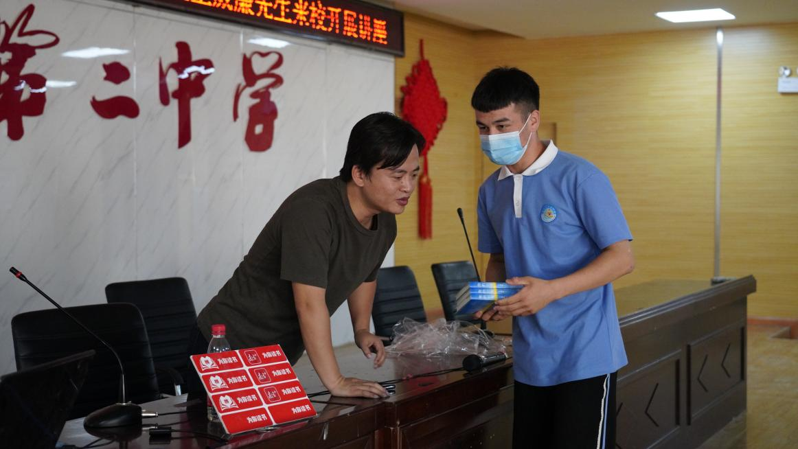 走进中国最偏远的中小学校 拼多多“为你读书”公益行动抵达疆藏