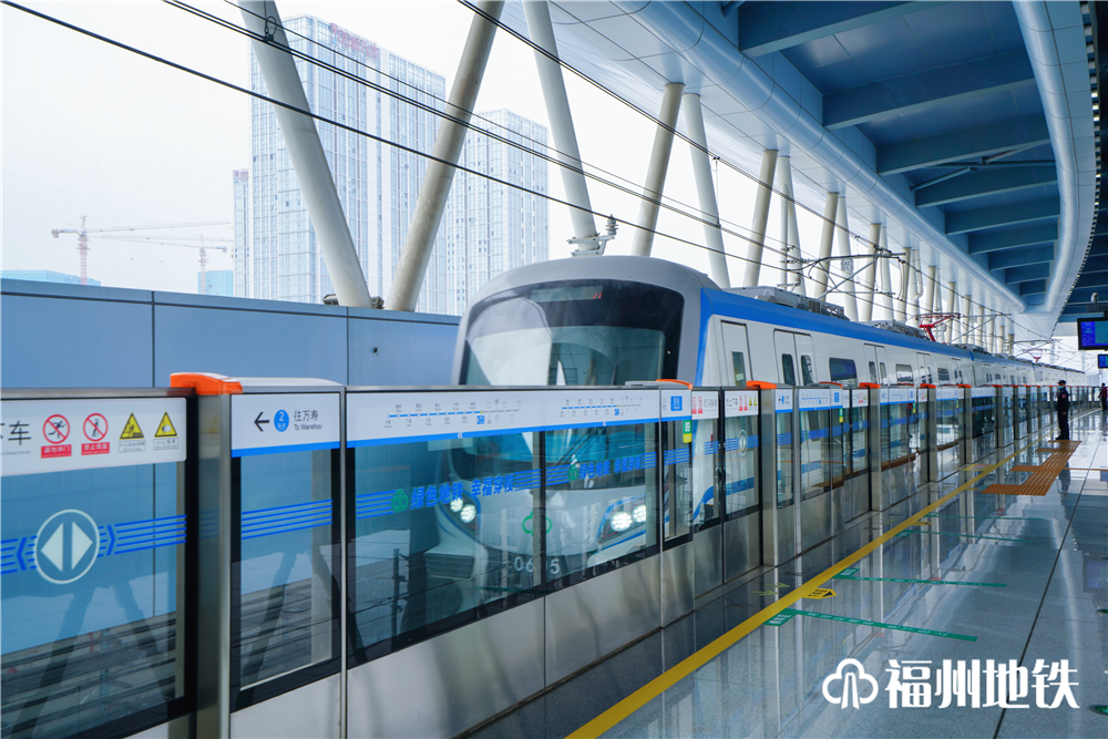 地铁、国道……福州新区一批交通项目迎新进展