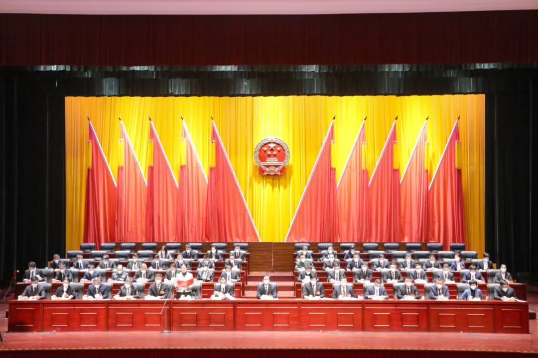 闽清县第十八届人民代表大会第二次会议胜利闭幕