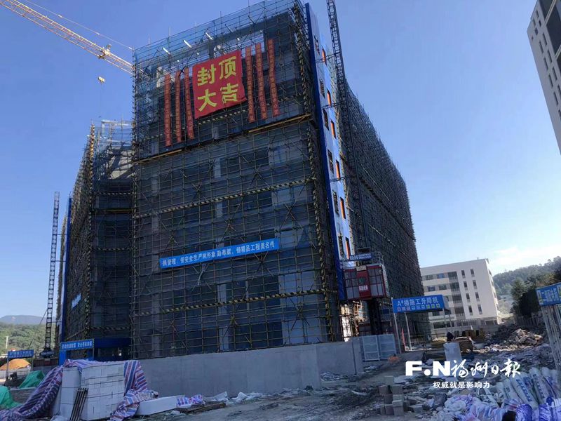 长乐区公共卫生服务中心项目建设提速