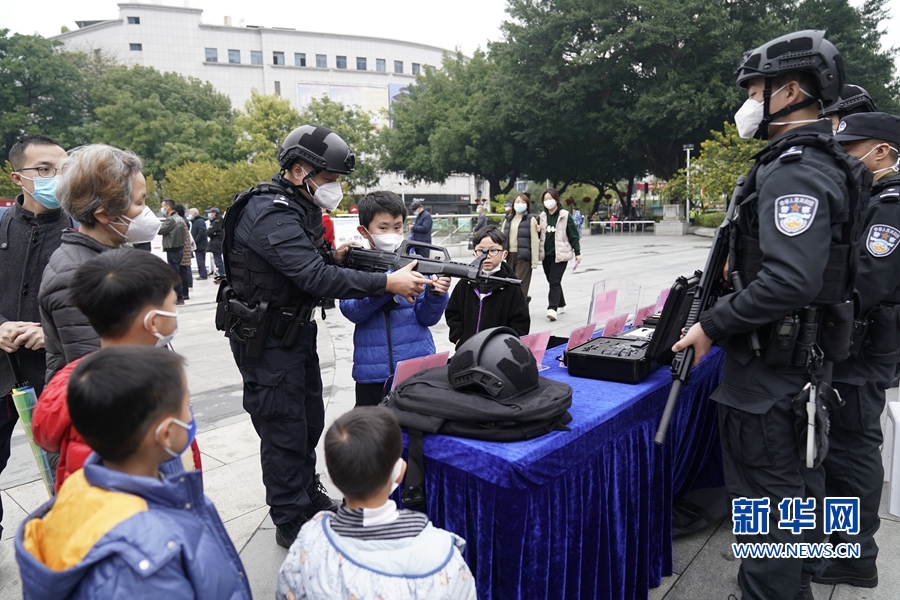福州系列活动庆祝中国人民警察节