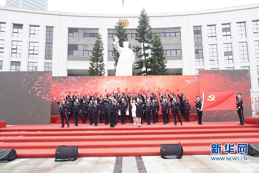 福州系列活动庆祝中国人民警察节