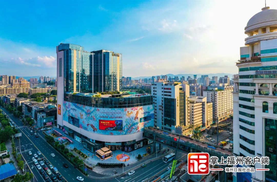 让利超20亿元！福州各大商圈经济“点亮”