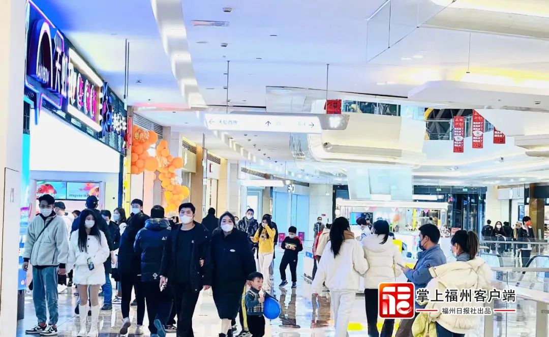 让利超20亿元！福州各大商圈经济“点亮”