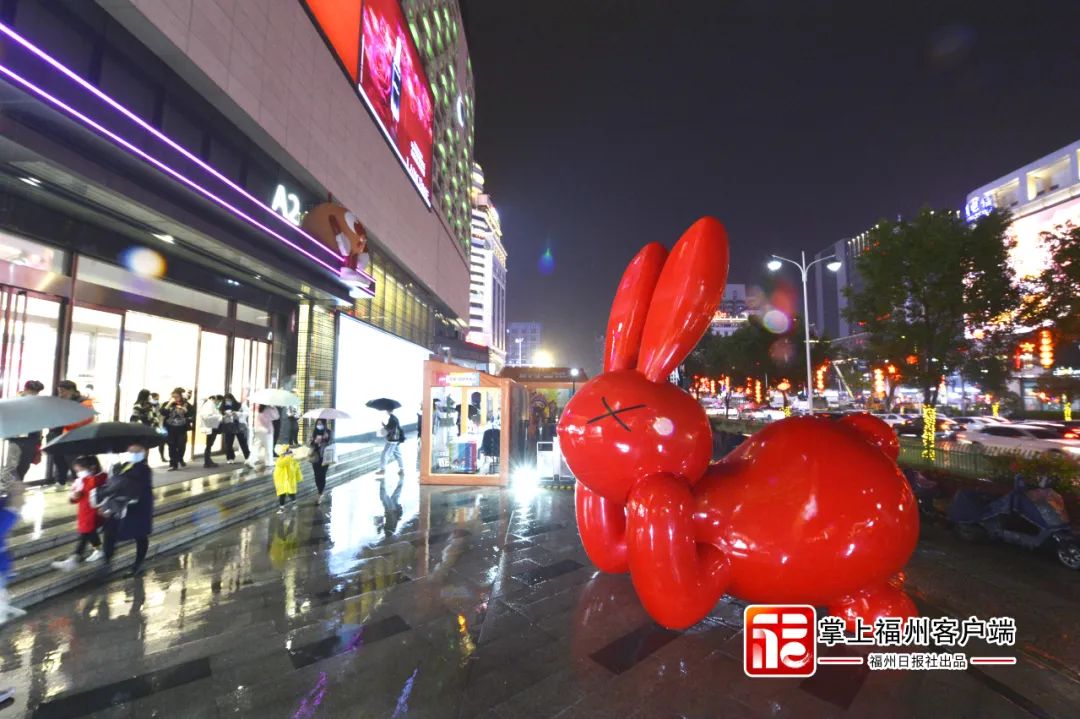 让利超20亿元！福州各大商圈经济“点亮”