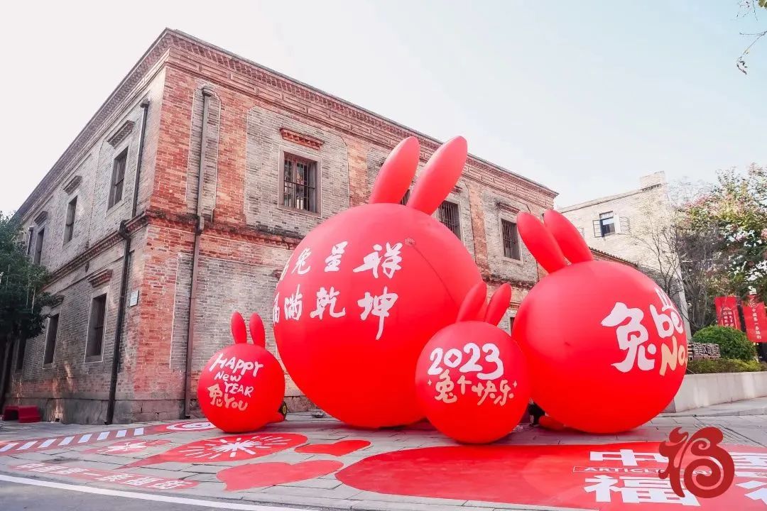 让利超20亿元！福州各大商圈经济“点亮”