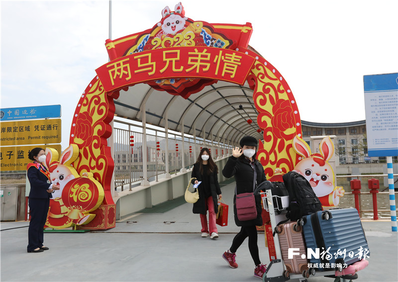 “两马”航线初七继续通航 春节前已有162名旅客通过该航线返乡过年