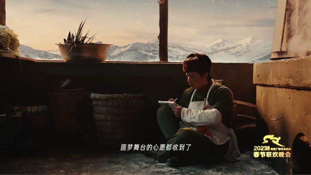 春晚微电影：感人至深的老兵故事