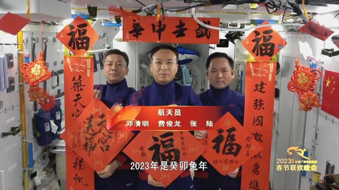 春晚微电影：感人至深的老兵故事