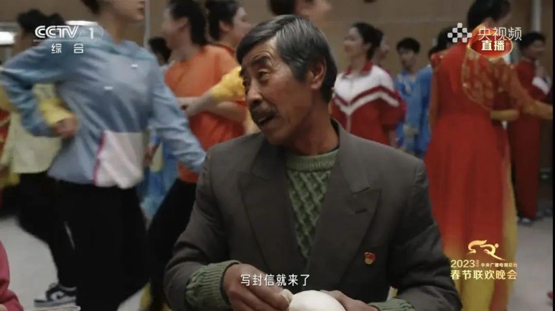 春晚微电影：感人至深的老兵故事