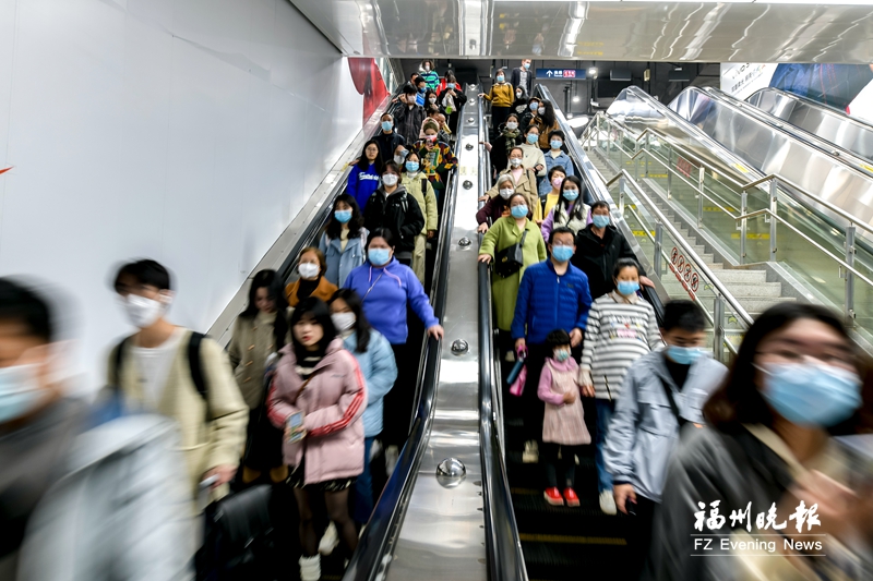 福州地铁18日客流量达78.24万人次 刷新最高客流纪录