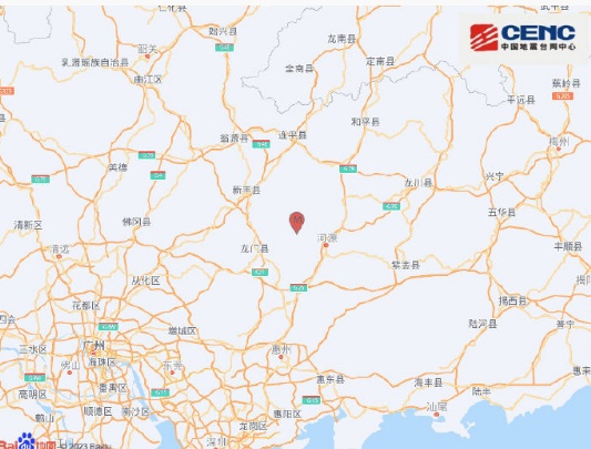 广东河源市东源县发生4.5级地震 震源深度10千米