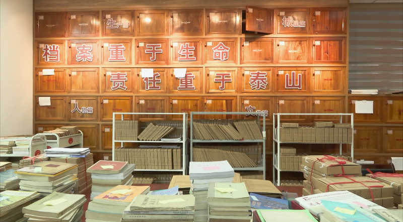 罗源县档案馆举行珍贵档案捐赠暨聘请档案文化顾问颁证仪式