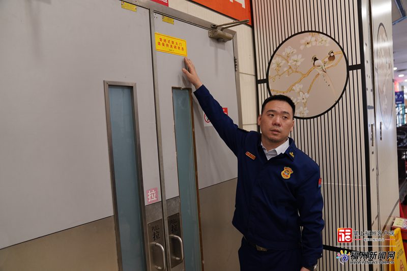 管好“一扇门”配好“一根绳”！福州消防部门开展消防安全专项行动