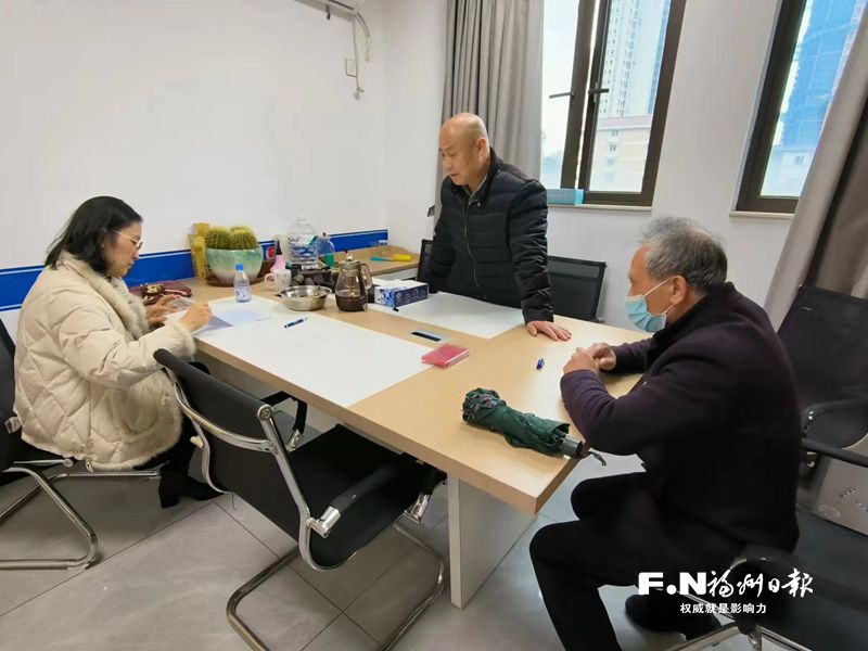 晋安区岳峰镇搭建一站式矛盾纠纷调处平台