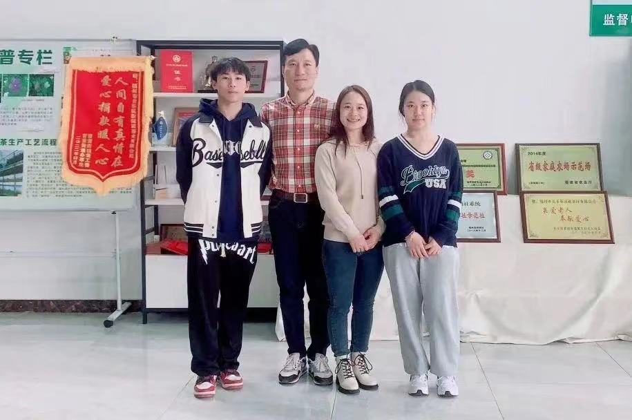 全国最大！长乐这户“文明家庭”，茉莉花茶四代飘香……