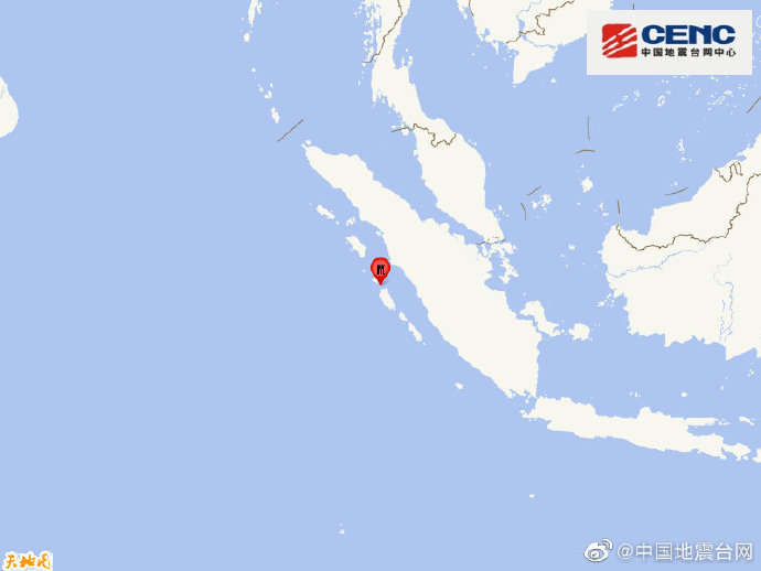 印尼苏门答腊岛南部海域发生6.9级地震