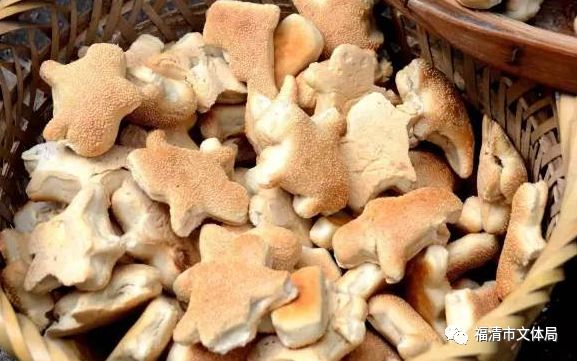 今天，别忘了！这是属于福州人的绝配！