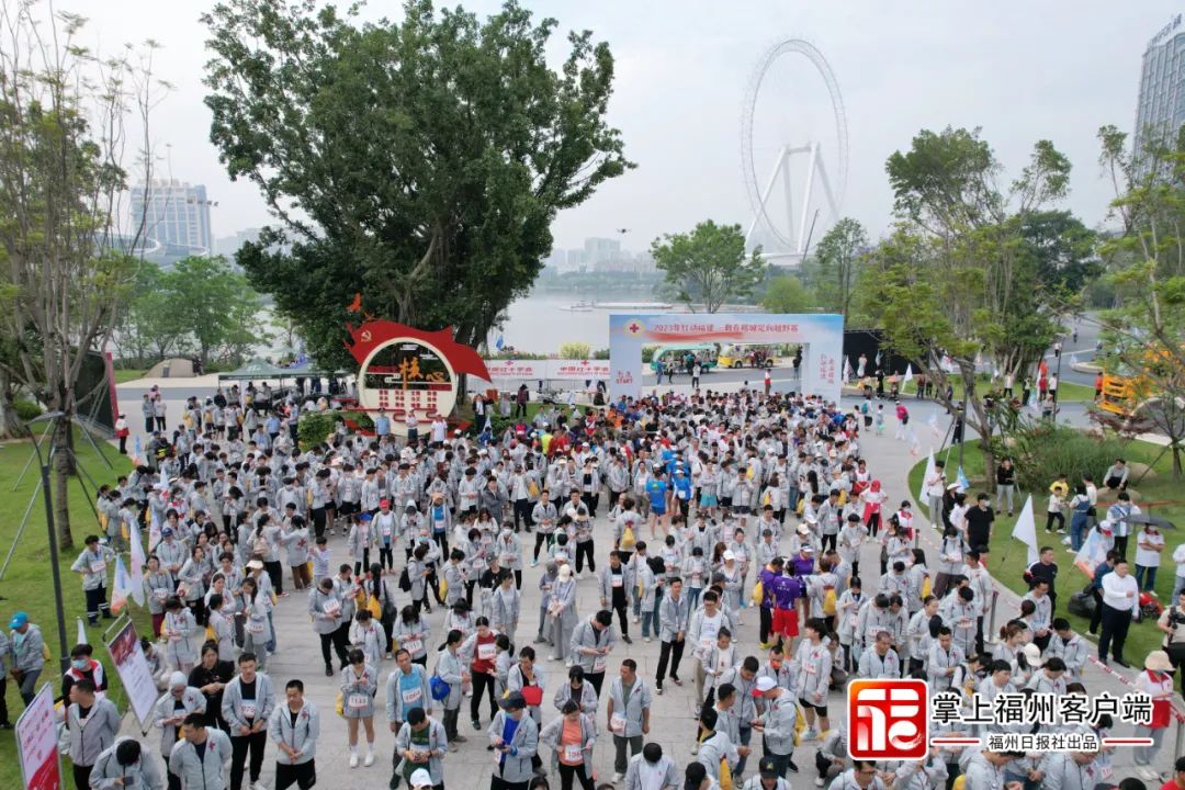 2023年“红动福建·救在榕城”定向越野赛顺利举办