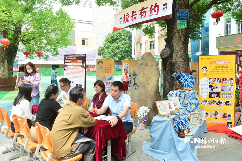 福建省2023年家风家教宣传月和家庭教育宣传周活动在榕启动