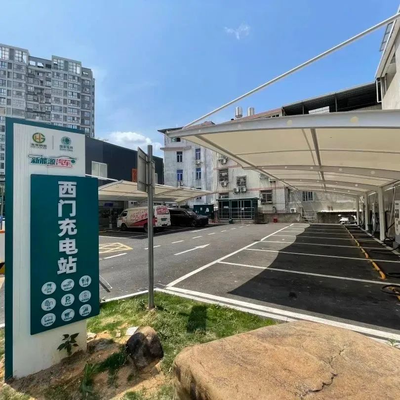 充电、看书、缴费……永泰这个供电能源服务站太贴心啦！