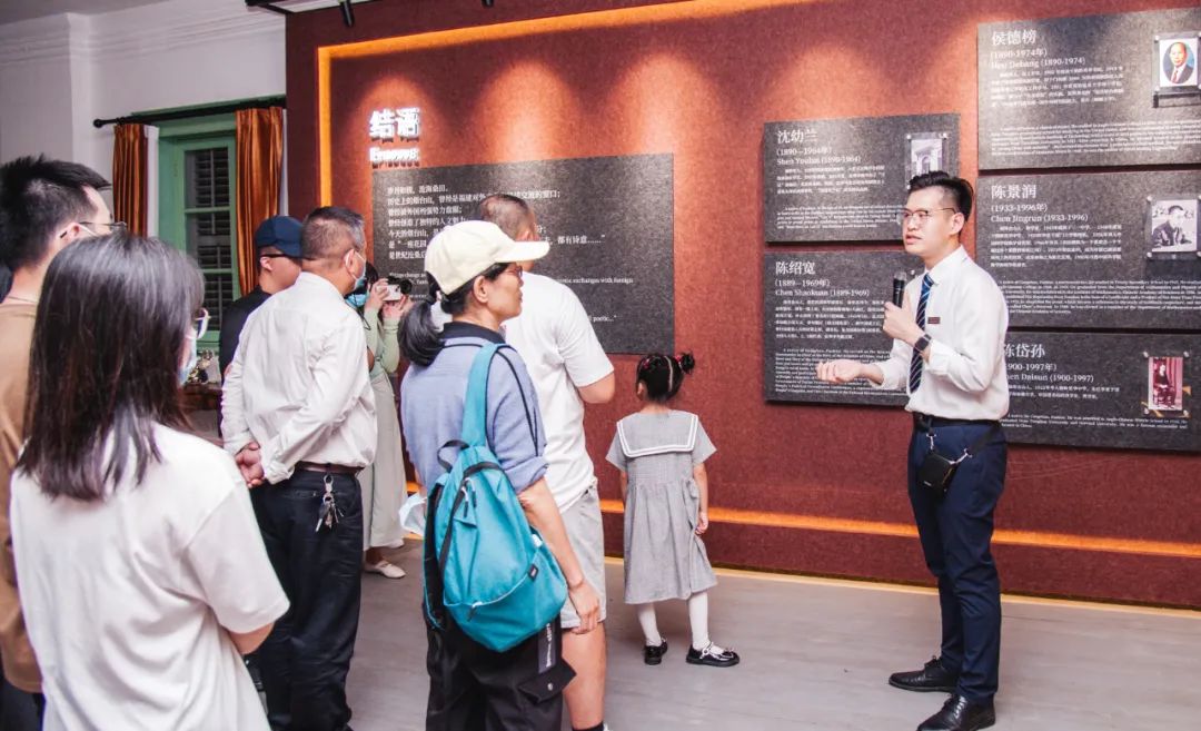 5·18国际博物馆日仓山分场活动：走近万国建筑 探访烟山百年风潮
