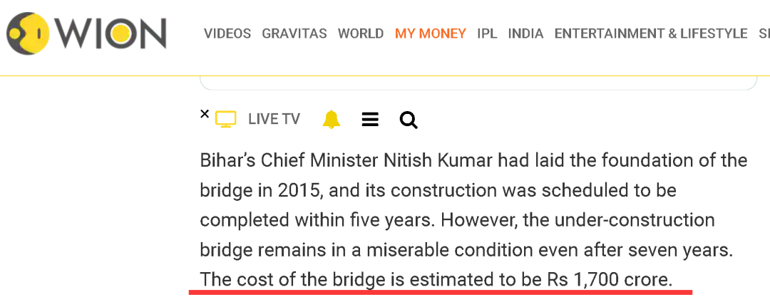 印度耗资百亿卢比的大桥发生二次塌陷