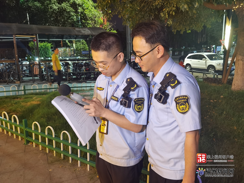 深夜行动 福州严查噪音污染护航高考