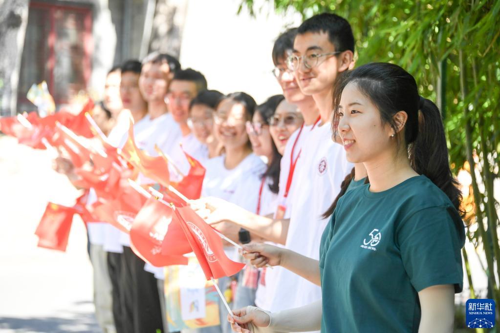 “燃青春梦想，赴青春之约”：成都大运会火炬传递在北京大学启动
