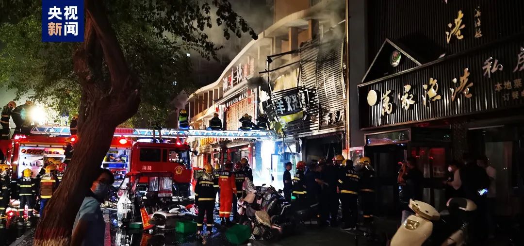 银川烧烤店爆炸31人死亡 事发前细节公布