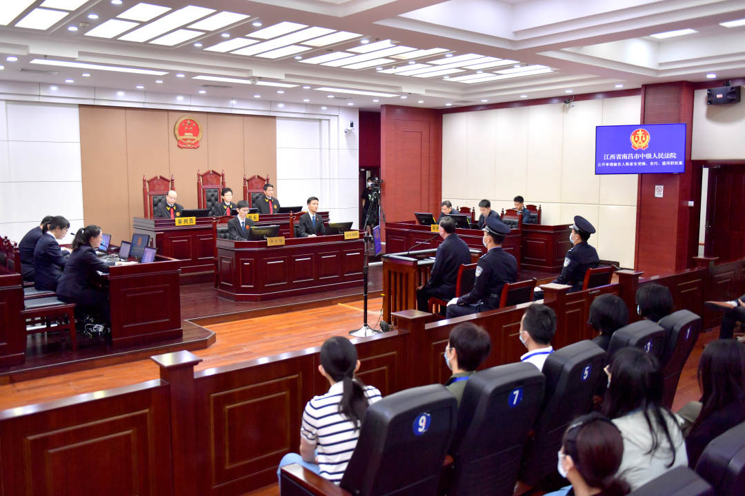 厦门市人大常委会原主任陈家东一审被控受贿9415万余元