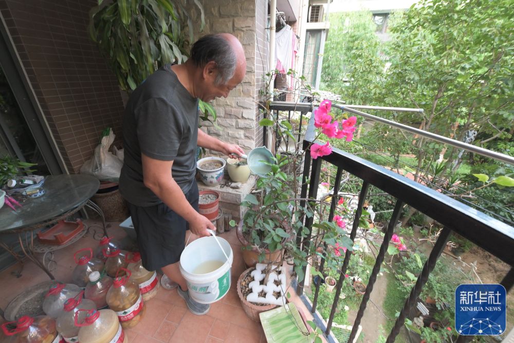 新华社关注福州：倡导绿色低碳生活的退休老人