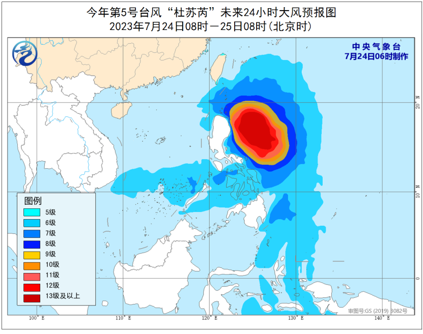 台风“杜苏芮”已升级为强台风级！或将登陆福建沿海！
