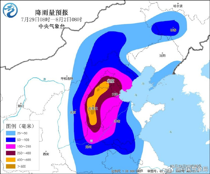 为何“杜苏芮”停止编号，却将致千里之外京津冀极端强降雨？