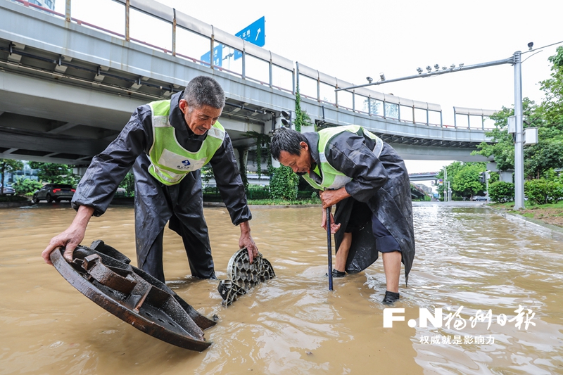 福州城区24小时雨量突破历史极值 高效排涝受市民点赞